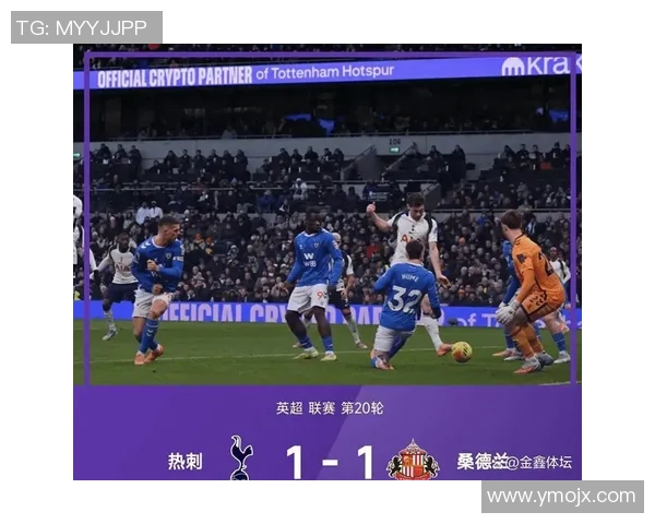 英超精彩对决那不勒斯逆转热刺全场沸腾赛后点评分析